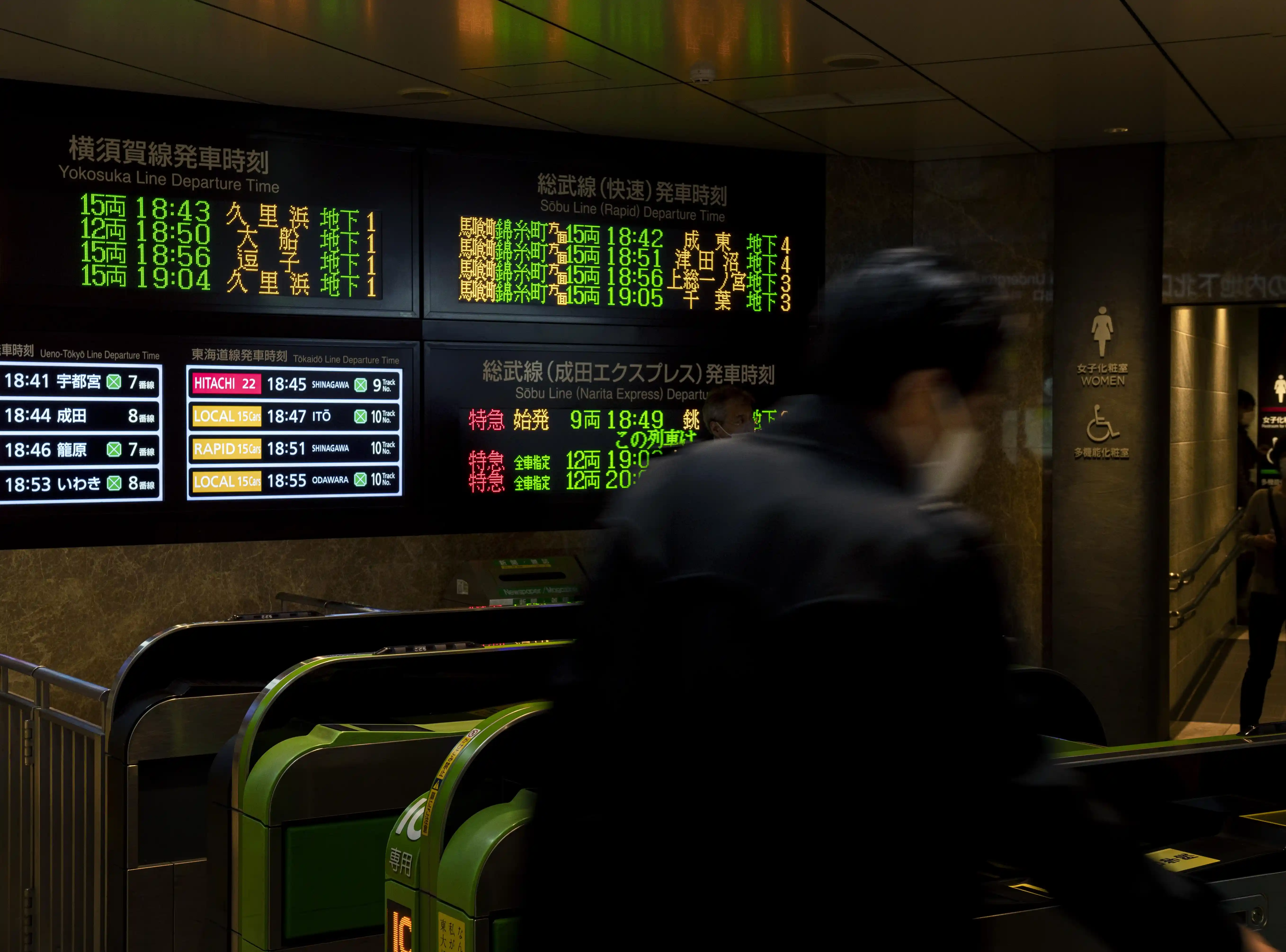 Inversiones PM: Mercados logran terminar el primer mes del año con ganancias.